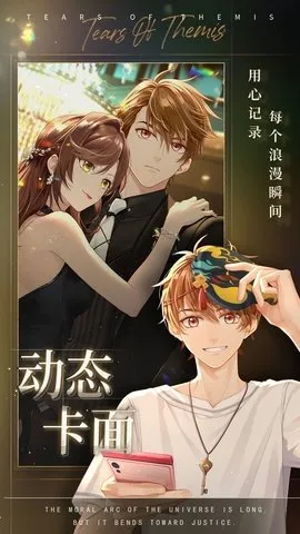 δ¼2025ٷv4.2.0 ٷͼ1