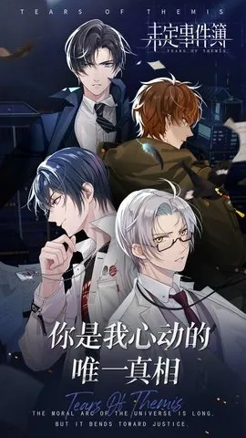 δ¼2025ٷv4.2.0 ٷͼ2