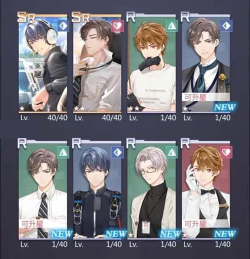 未定事件簿2025官方正版 未定事件簿2025官方正版