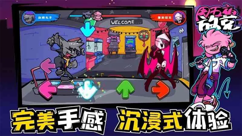 ҹſ(ֽϷ)v2.0.2 Ѱͼ1