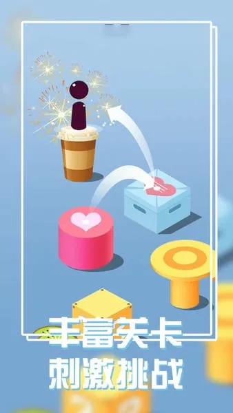 һ2025°汾v1.0.0 ׿ͼ0