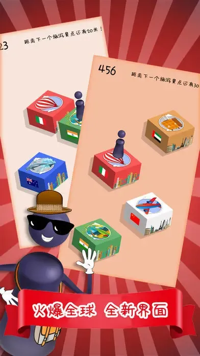 һ2025°汾v1.0.0 ׿ͼ2