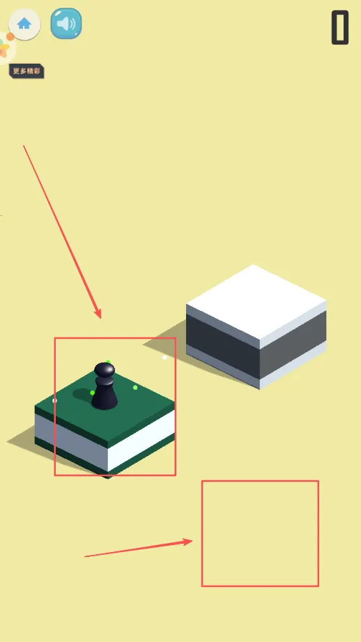跳一跳2025最新版本 跳一跳2025最新版本
