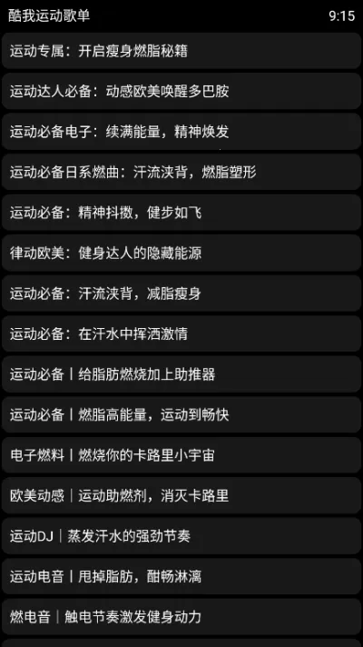 2025°汾v9.3.4.2 ٷͼ0