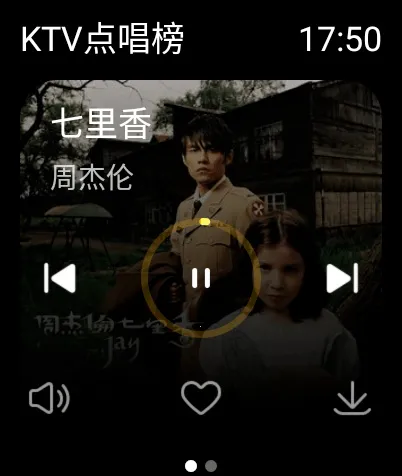 2025°汾v9.3.4.2 ٷͼ3