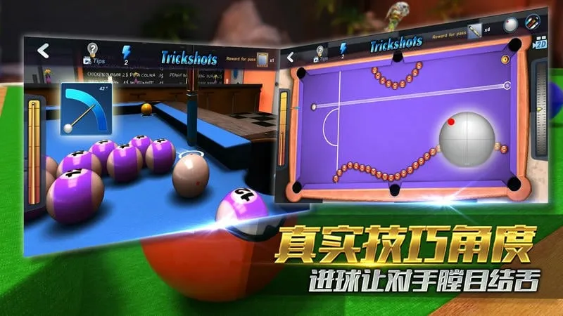 ̨2025ٷv1.5.9.408.405.1013 ٷͼ1