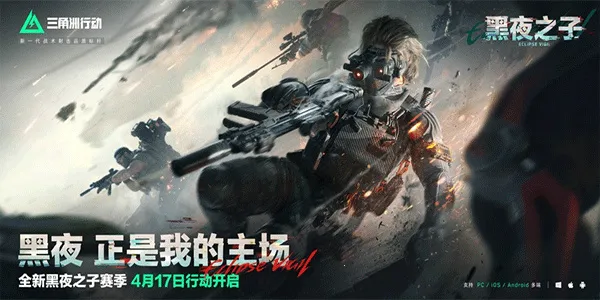 ж(ս)v1.201.37105.63 ׿ͼ1