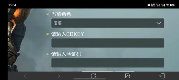 三角洲行动(战术射击游) 三角洲行动(战术射击游)