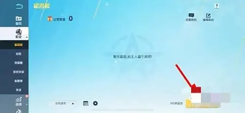 Ұжֻv1.354.650314 ׿ͼ0