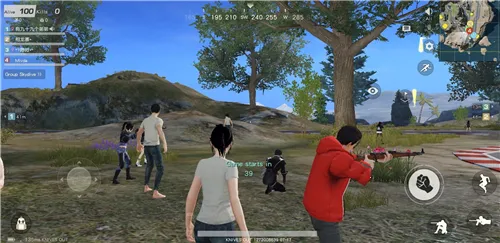 Ұжֻv1.354.650314 ׿ͼ2