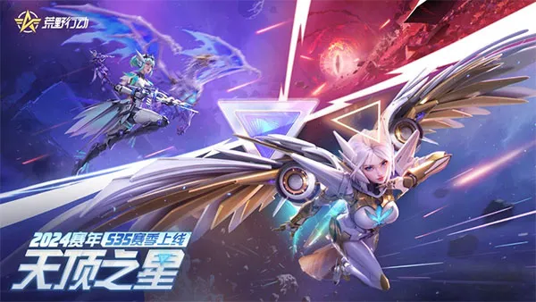 Ұжֻv1.354.650314 ׿ͼ3