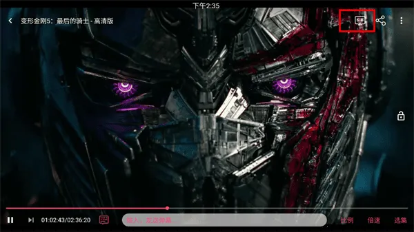 豚豚剧(免费追剧) 豚豚剧(免费追剧)