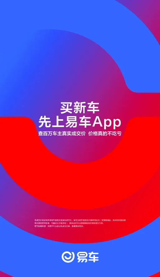 ׳(ƽ̨)v11.43.0 ٷͼ0