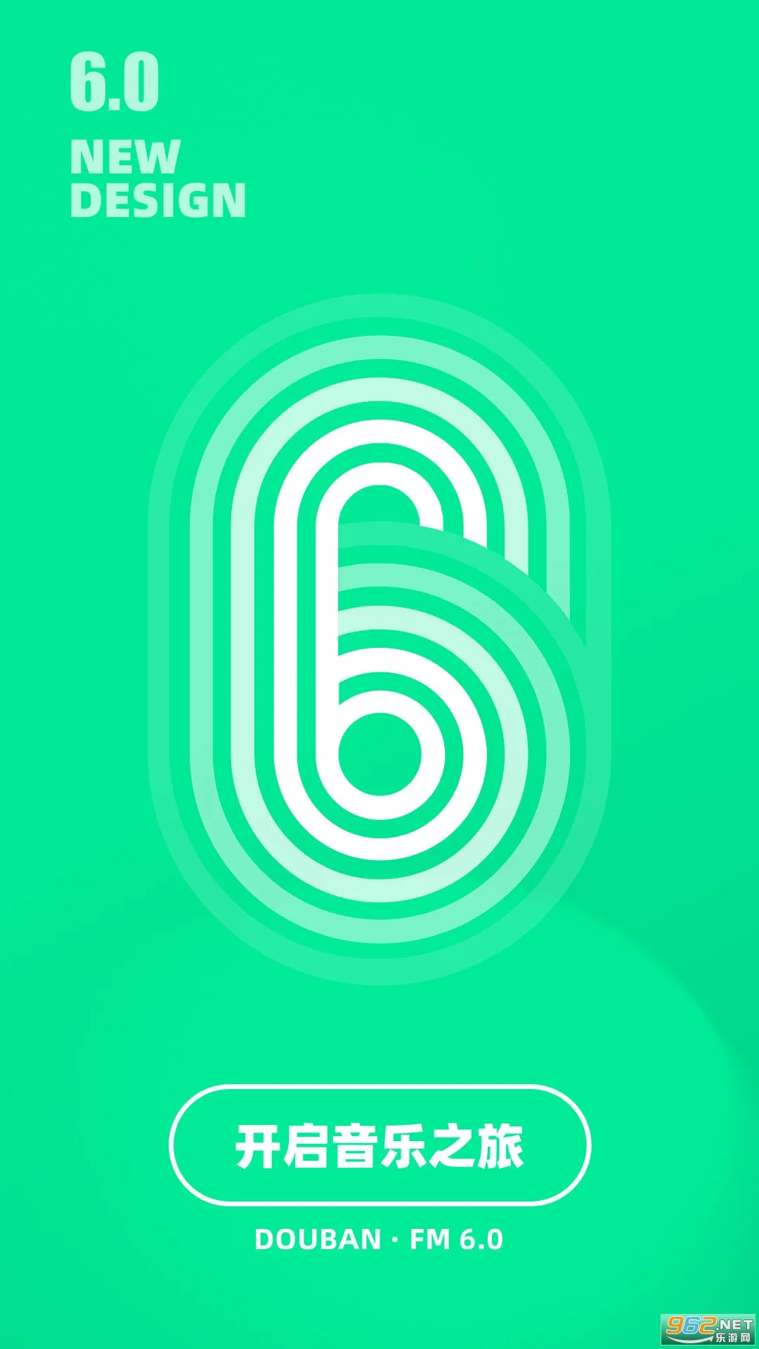 FM(̨)v7.1.2.1 ׿ͼ2