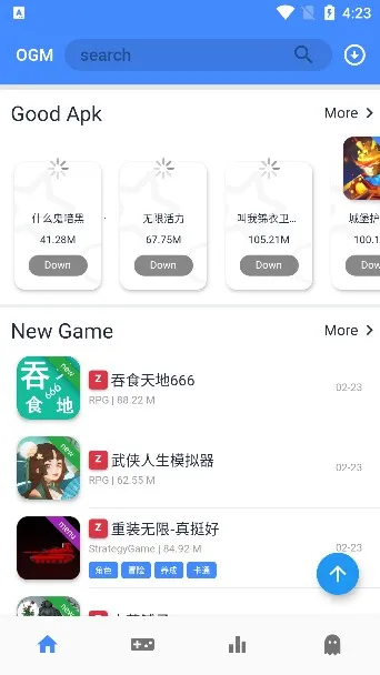 ogmϷ(ϷԴ)v2.7.2 ٷͼ1