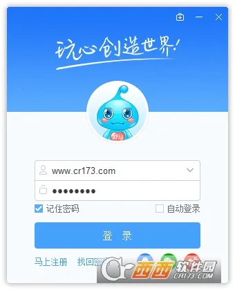 37κӰ׿ֻv1.0 ׿ͼ3