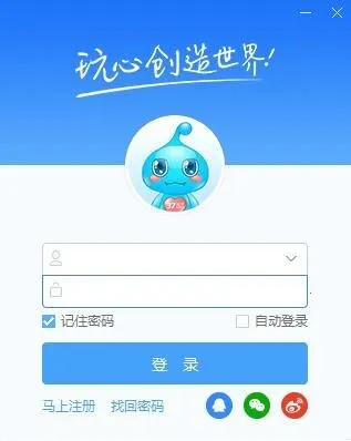 37手游盒子安卓版手机版 37手游盒子安卓版手机版