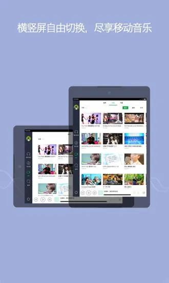 QQHD(ֲ)v10.13.12 ٷͼ3