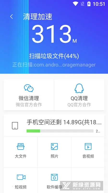 腾讯游戏管家2025最新版本 腾讯游戏管家2025最新版本