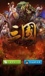 ѶϷܼ2025°汾v16.1.35 ׿ͼ3