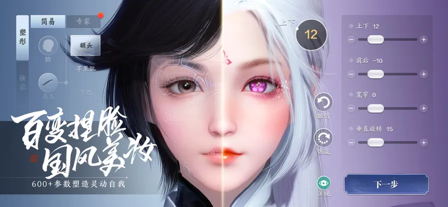 µ(Ϸ)v0.0.230 ٷͼ2