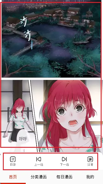 快读2025最新版本 快读2025最新版本