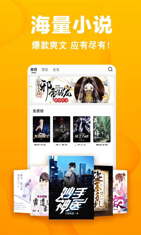 2025°汾v5.0.3 Ѱͼ1