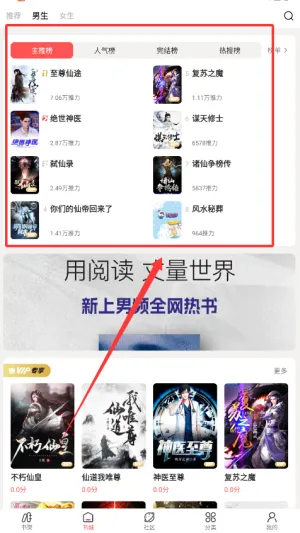 快读2025最新版本 快读2025最新版本