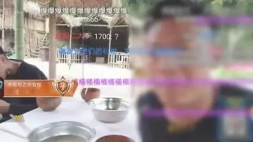 斗鱼最新手机版 斗鱼最新手机版