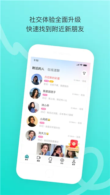 İİֻv9.18.10 Ѱͼ1