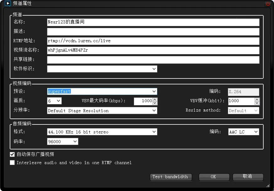 斗鱼最新手机版 斗鱼最新手机版
