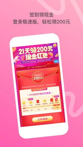 İİֻv9.18.10 Ѱͼ3