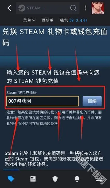 Steam(游戏购管社区) Steam(游戏购管社区)