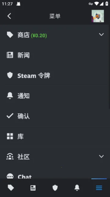 Steam(Ϸ)v3.10.5 ٷͼ2