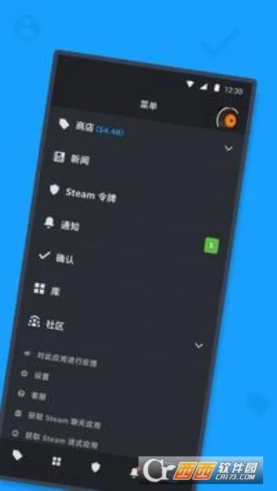 Steam(Ϸ)v3.10.5 ٷͼ0