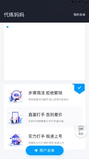 ��������(��Ϸ��������)