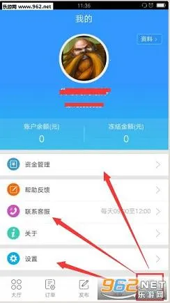 ��������(��Ϸ��������)