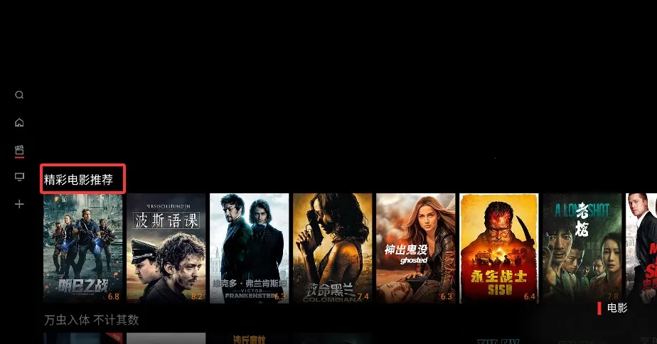 南瓜电影2025下载安装 南瓜电影2025下载安装