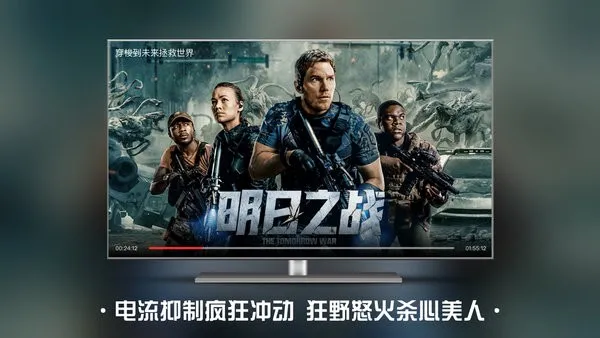 ϹϵӰ2025ذװv9.1.8 Ѱͼ3