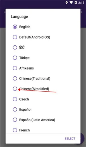 idm2025ٷv18.1 ֻͼ3
