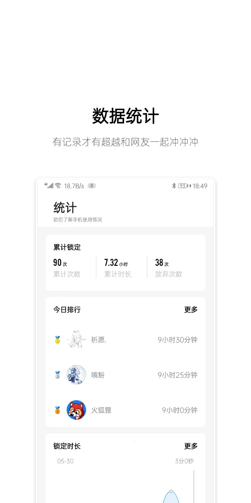 ˯2025ٷv1.7.5 ٷͼ3