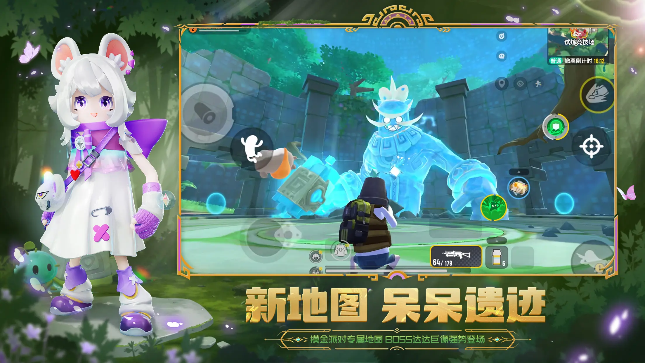 㳦ɶ(ɶ)v19.17 ֻͼ0