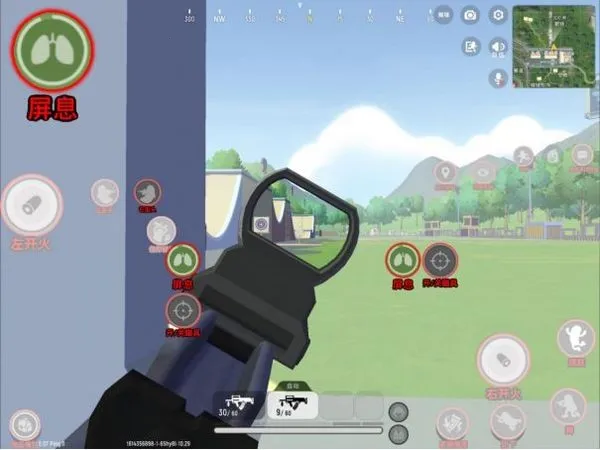 香肠派对(射击派对游) 香肠派对(射击派对游)