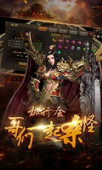 氲׿ֻv1.6.321 ٷͼ0