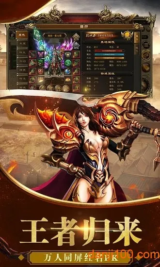 氲׿ֻv1.6.321 ٷͼ2