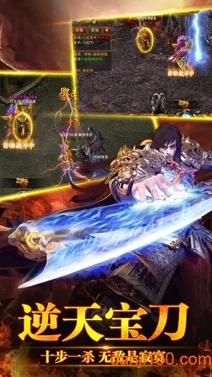 氲׿ֻv1.6.321 ٷͼ1