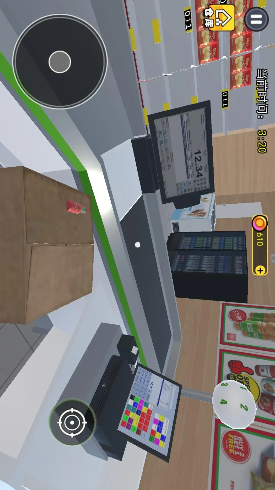 开超市模拟器(超市经营) 开超市模拟器(超市经营)