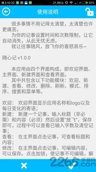 ���ļ�2025�ٷ����°汾v4.1.5 ��Ѱ��ͼ0