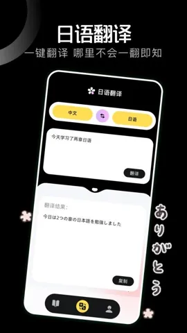 2025ذװv1.18.0 Ѱͼ0