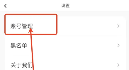 岛遇2025下载安装 岛遇2025下载安装